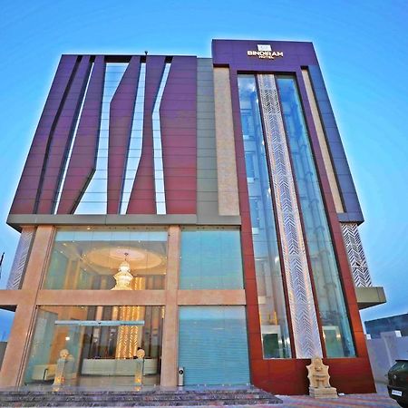 Bindiram Express By Shrigo Hotels Sitapur Muafi Exteriér fotografie