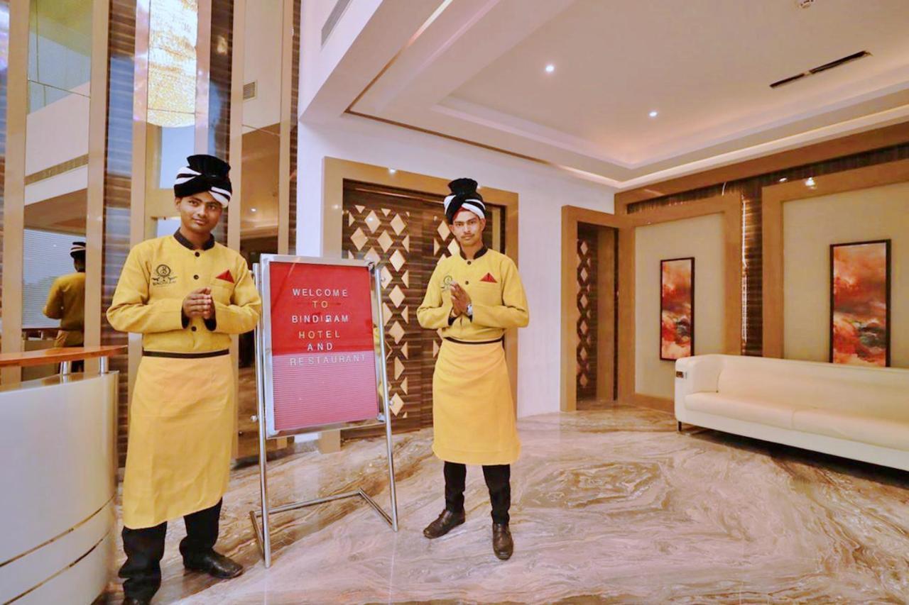 Bindiram Express By Shrigo Hotels Sitapur Muafi Exteriér fotografie
